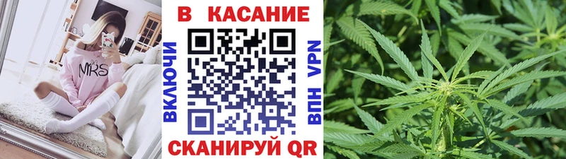Купить наркотик аптеки Сысерть ГАШИШ  Бошки Шишки  КОКАИН  APVP  МЕФ 