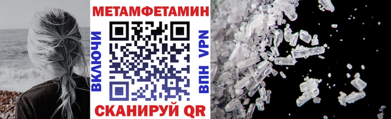 omg tor  Сысерть  АМФ VHQ 