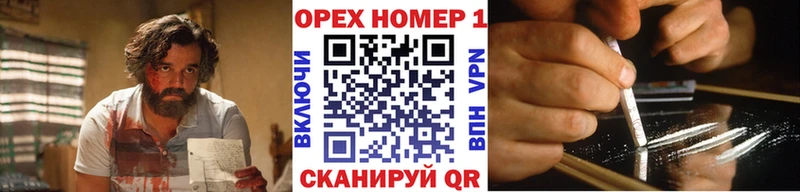 COCAIN 97%  Сысерть 