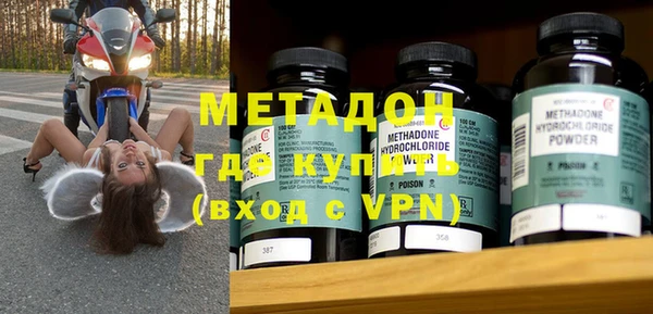 соль курить ск Переславль-Залесский