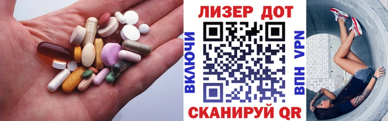 ЛСД экстази ecstasy  Сысерть 