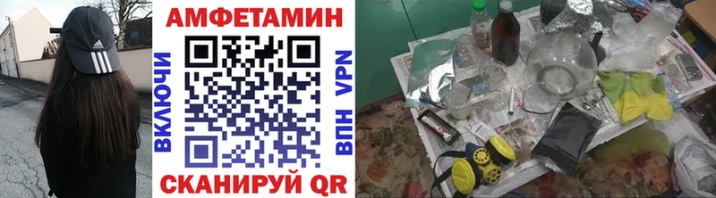 хочу наркоту  Сысерть  Метамфетамин витя 