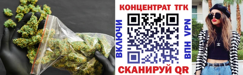 Дистиллят ТГК вейп  Сысерть 